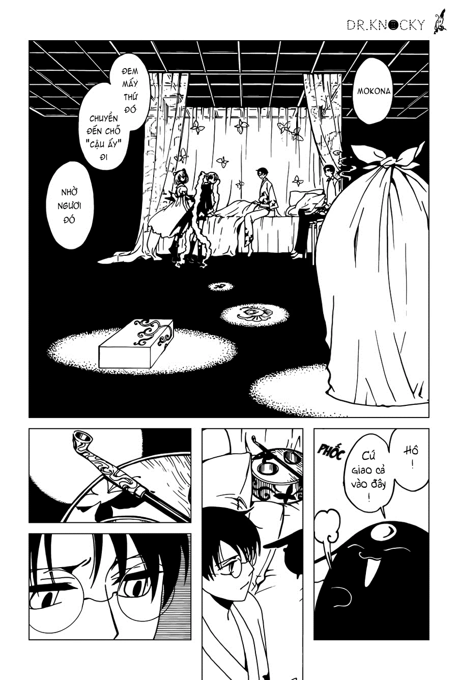 xxxHOLiC Rei Chapter 38 - 17