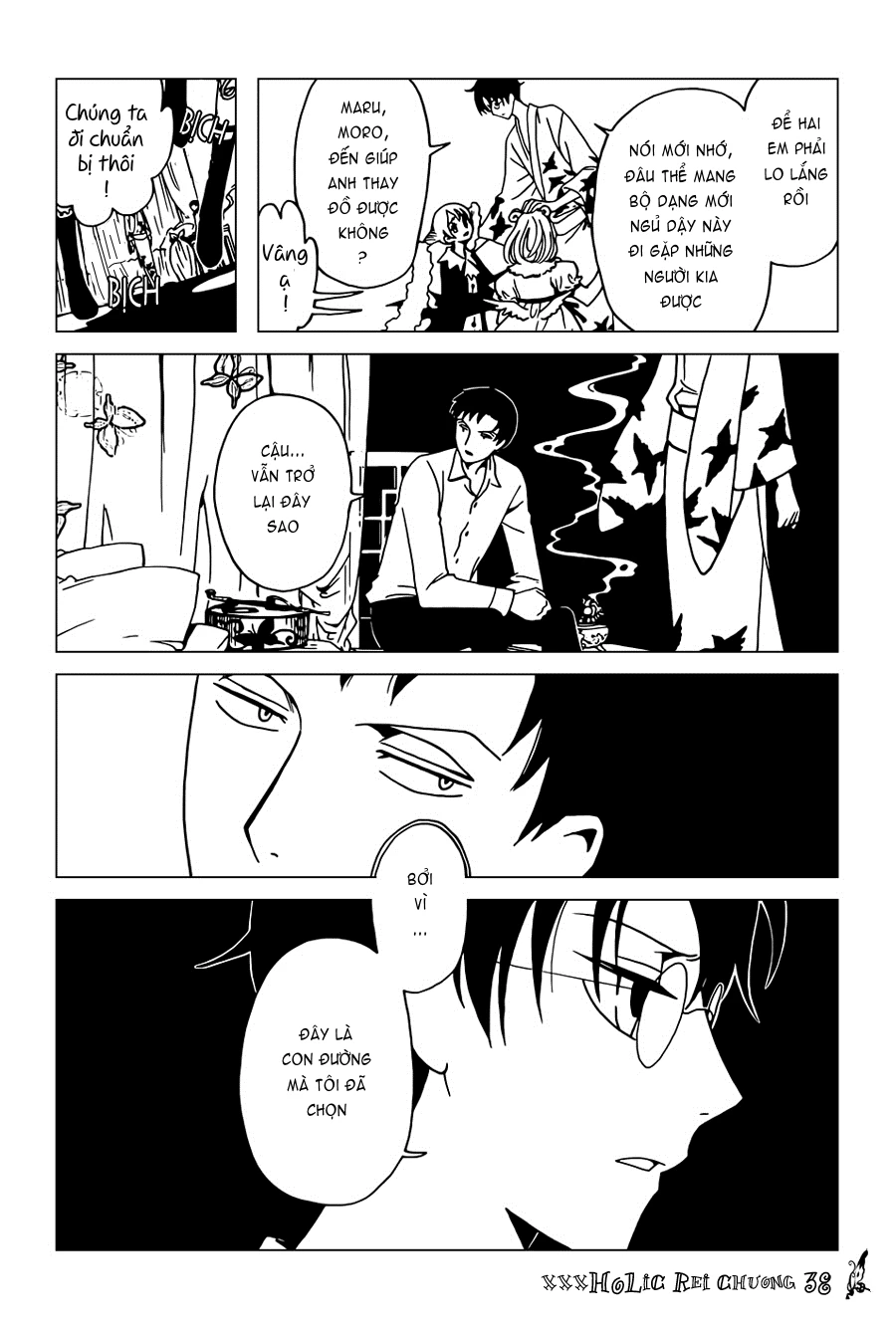 xxxHOLiC Rei Chapter 38 - 18
