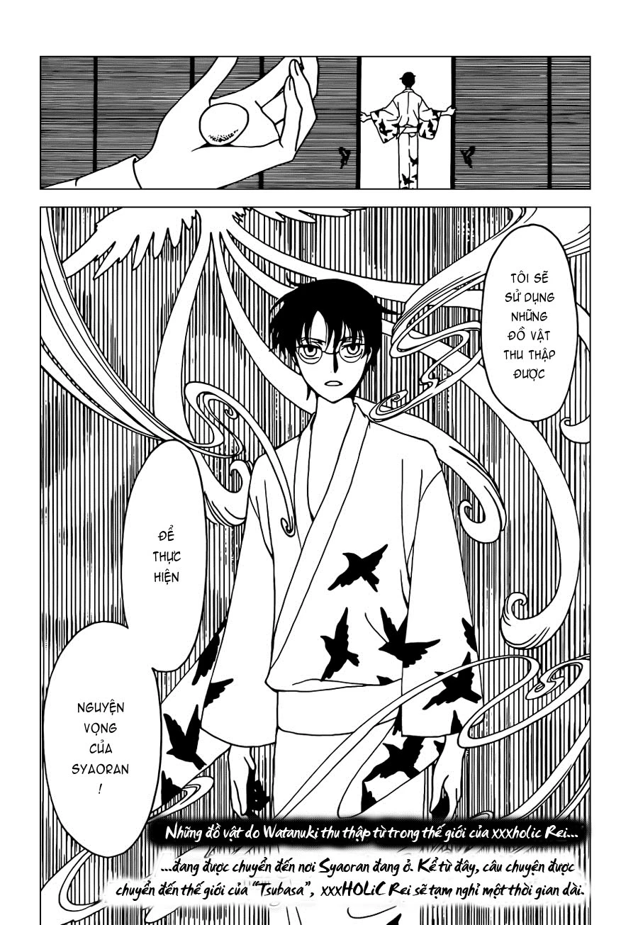 xxxHOLiC Rei Chapter 38 - 19