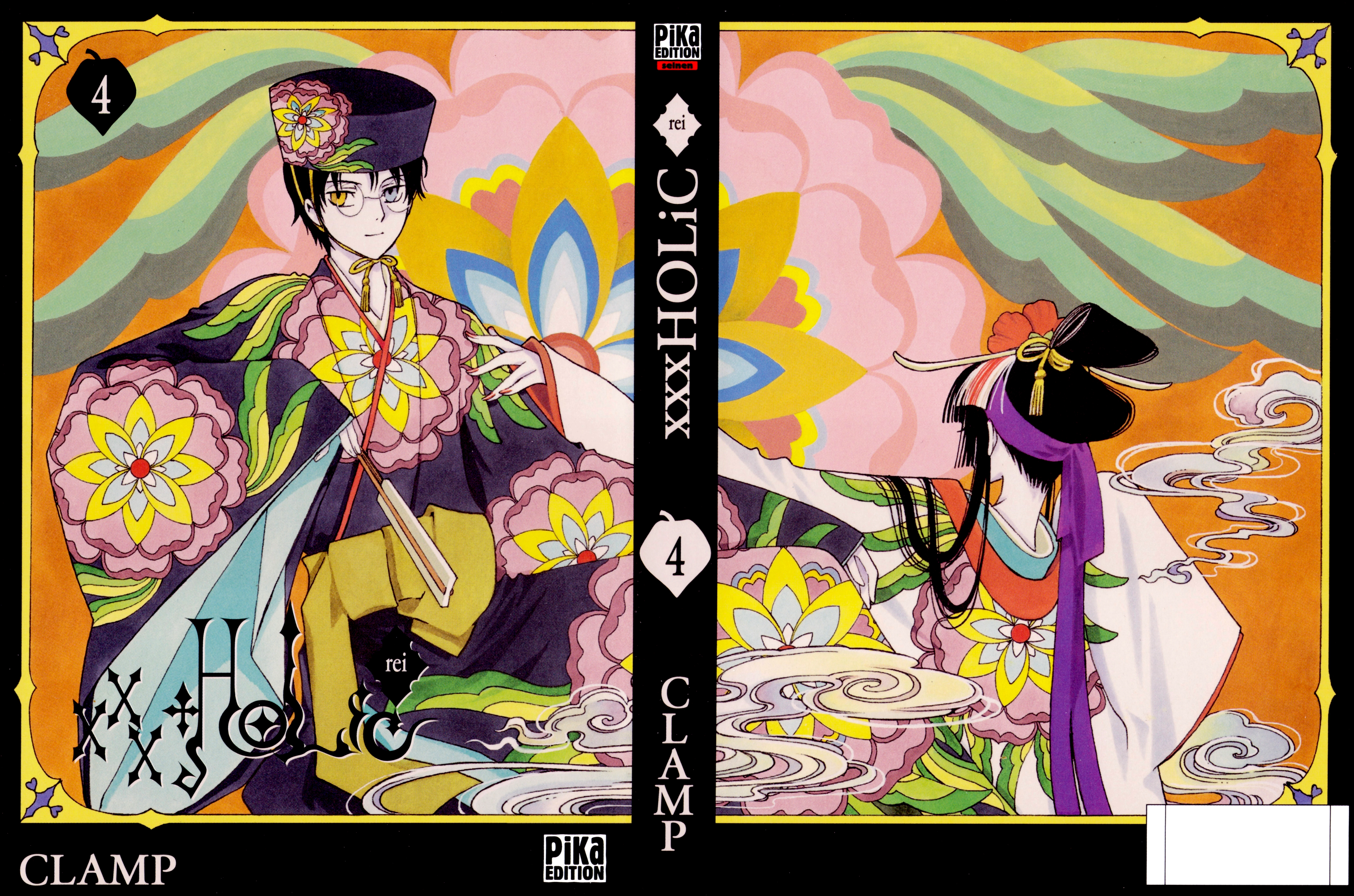 xxxHOLiC Rei Chapter 39 - 2