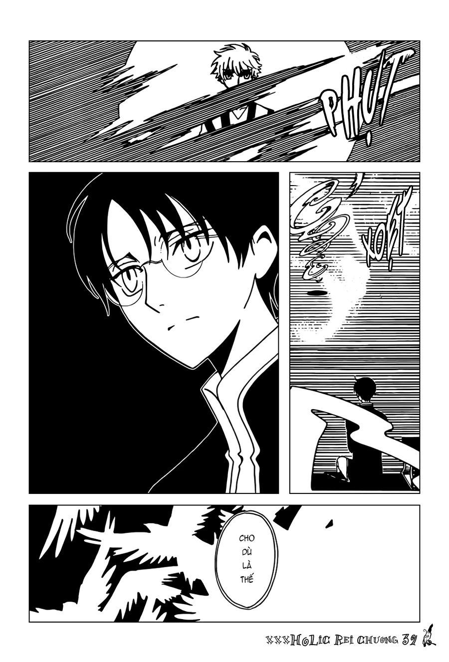 xxxHOLiC Rei Chapter 39 - 6