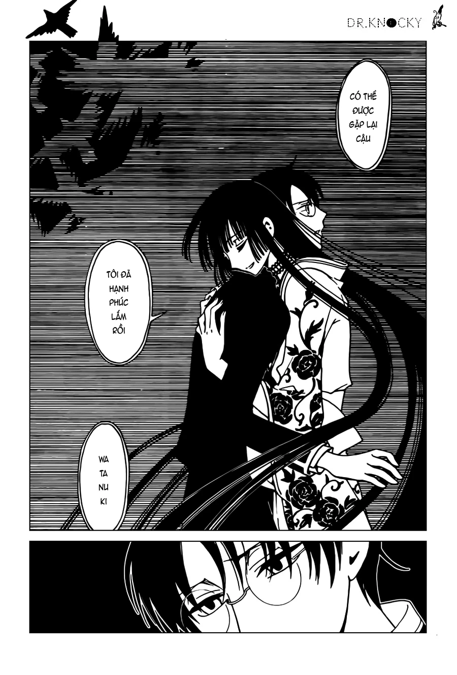 xxxHOLiC Rei Chapter 39 - 7