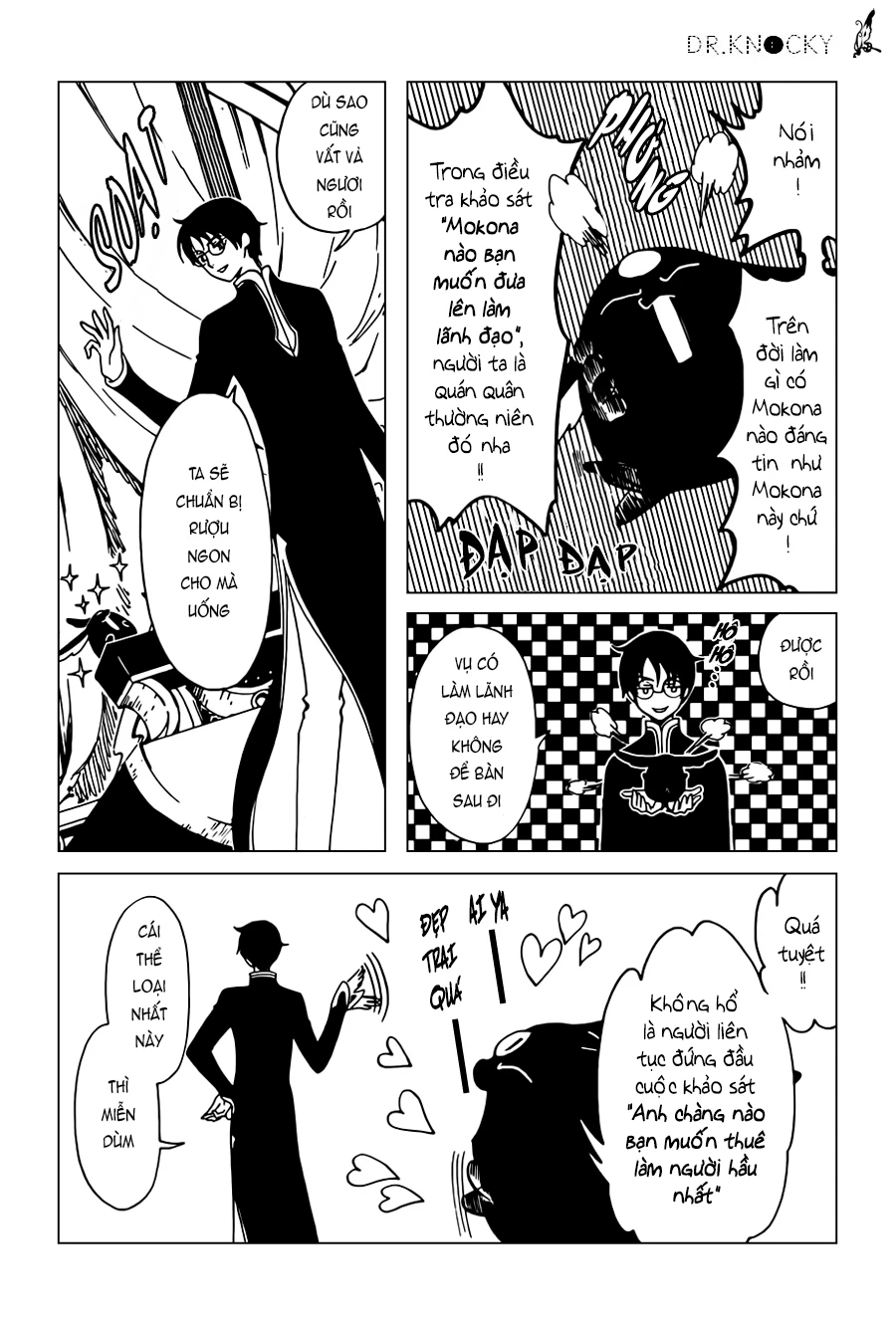 xxxHOLiC Rei Chapter 39 - 9