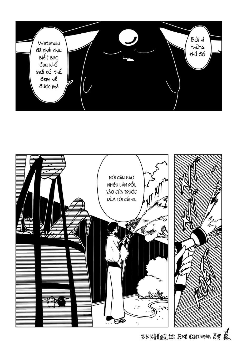 xxxHOLiC Rei Chapter 39 - 11