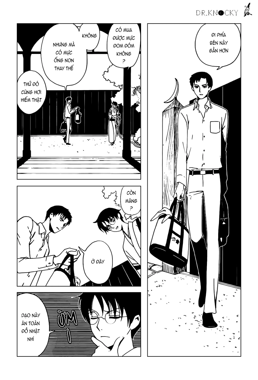 xxxHOLiC Rei Chapter 39 - 12