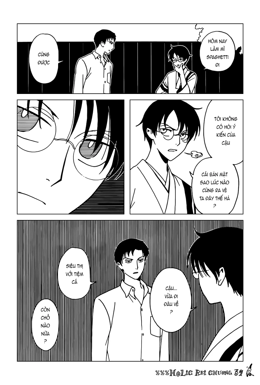 xxxHOLiC Rei Chapter 39 - 13