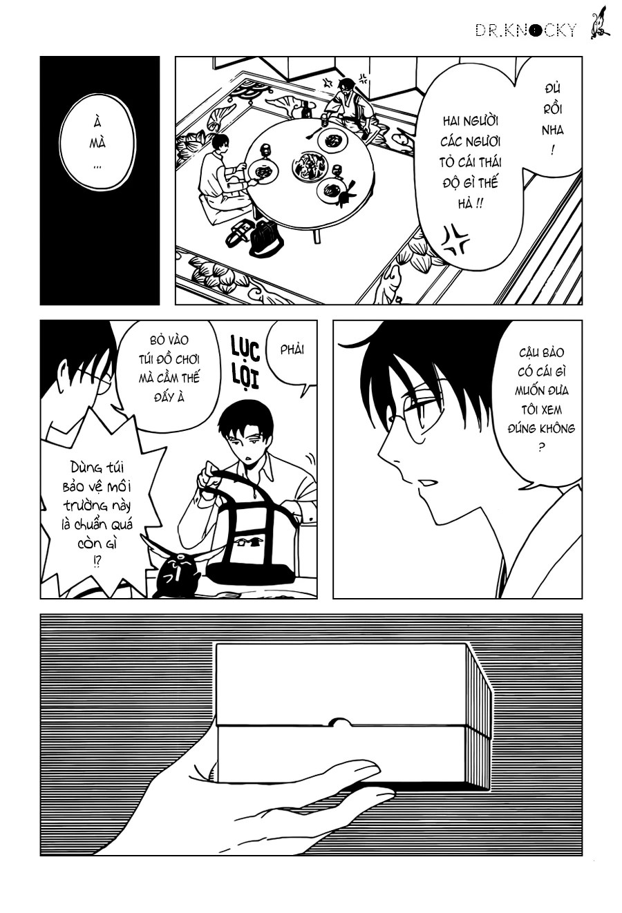 xxxHOLiC Rei Chapter 39 - 18