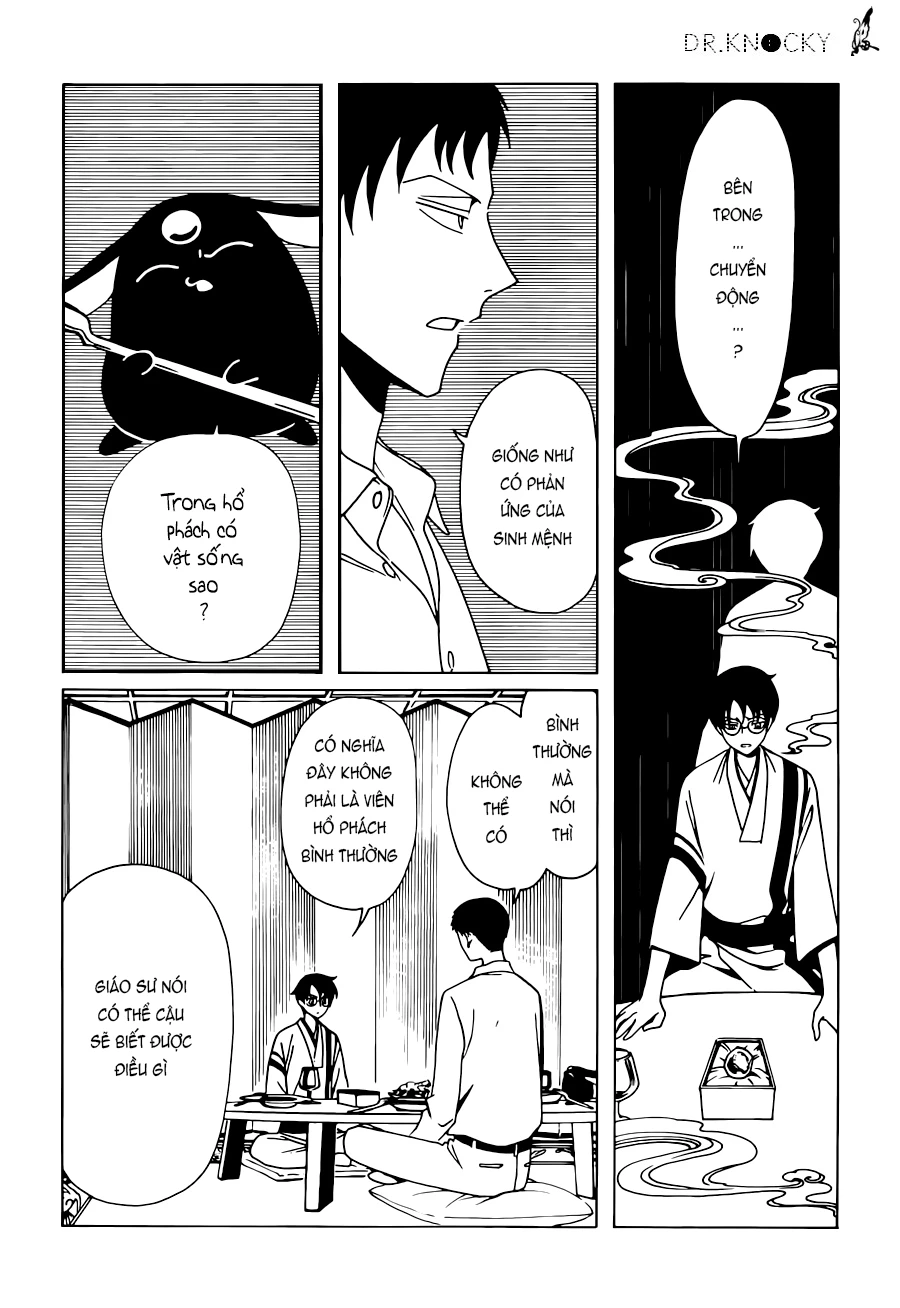xxxHOLiC Rei Chapter 40 - 3