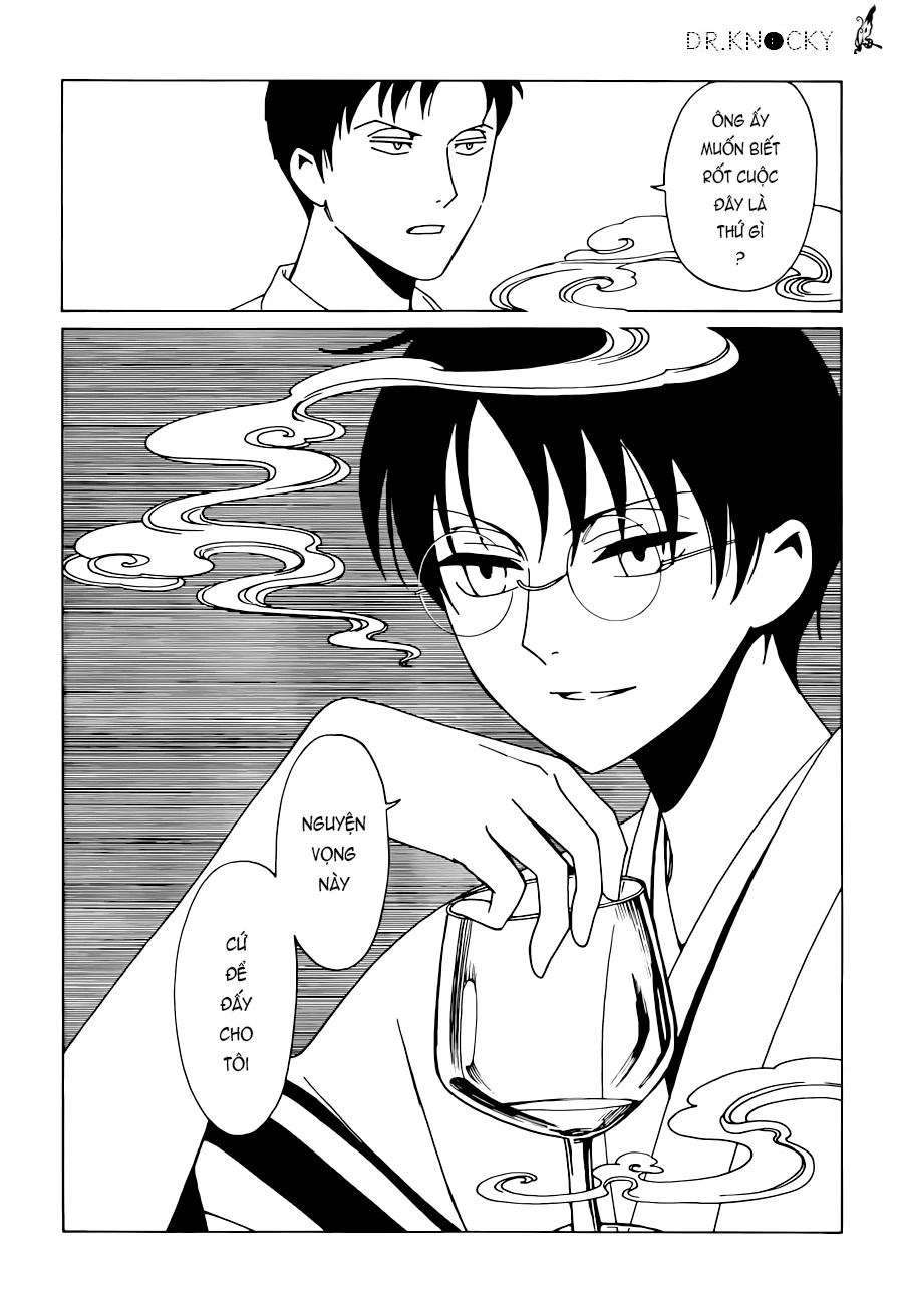 xxxHOLiC Rei Chapter 40 - 5