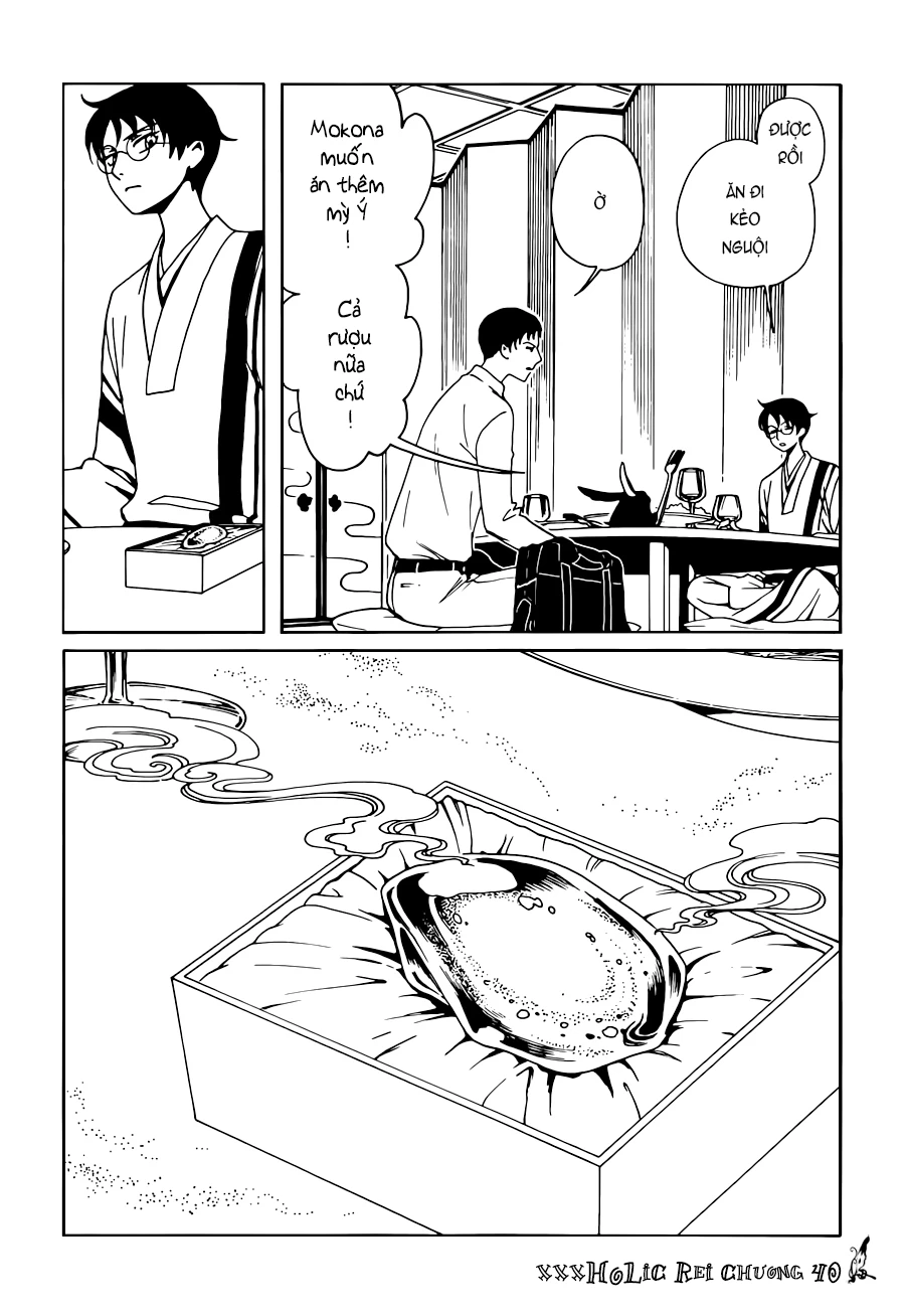 xxxHOLiC Rei Chapter 40 - 6