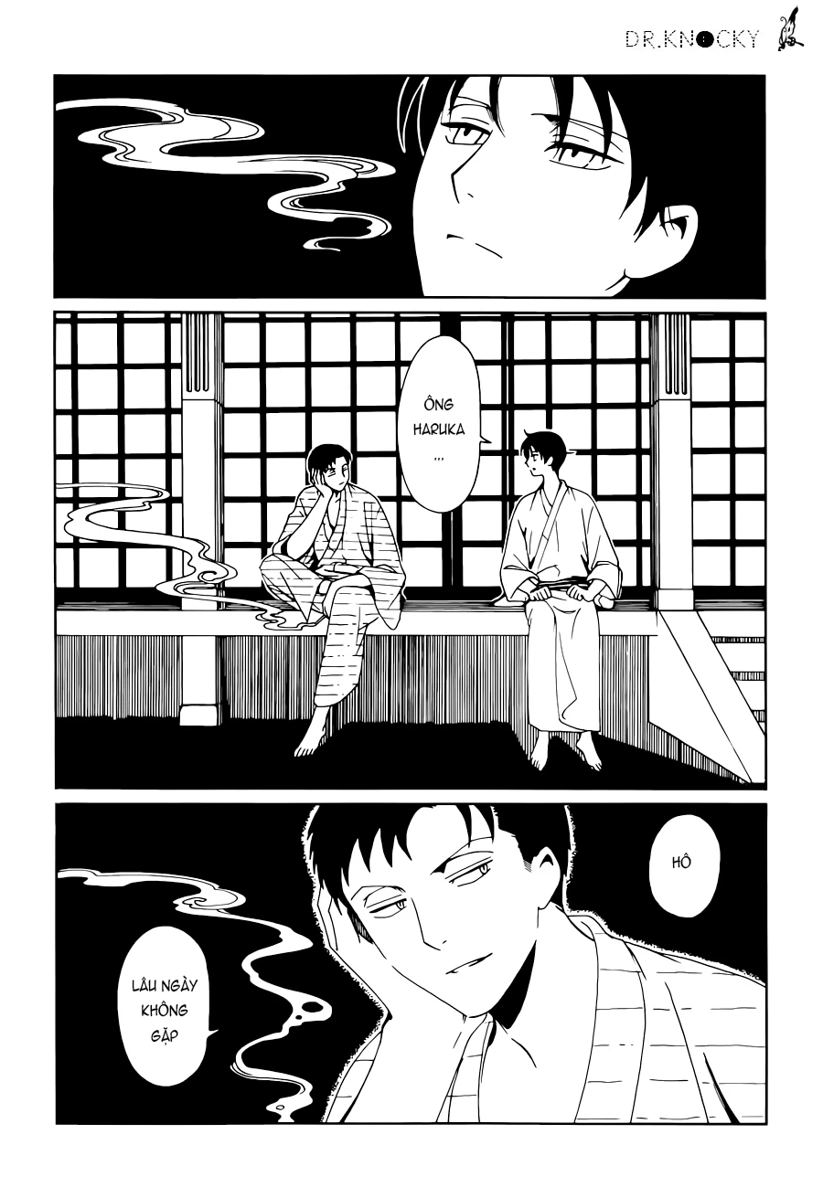 xxxHOLiC Rei Chapter 40 - 9