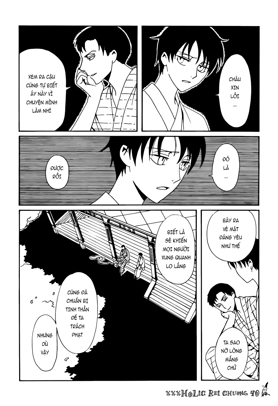 xxxHOLiC Rei Chapter 40 - 10