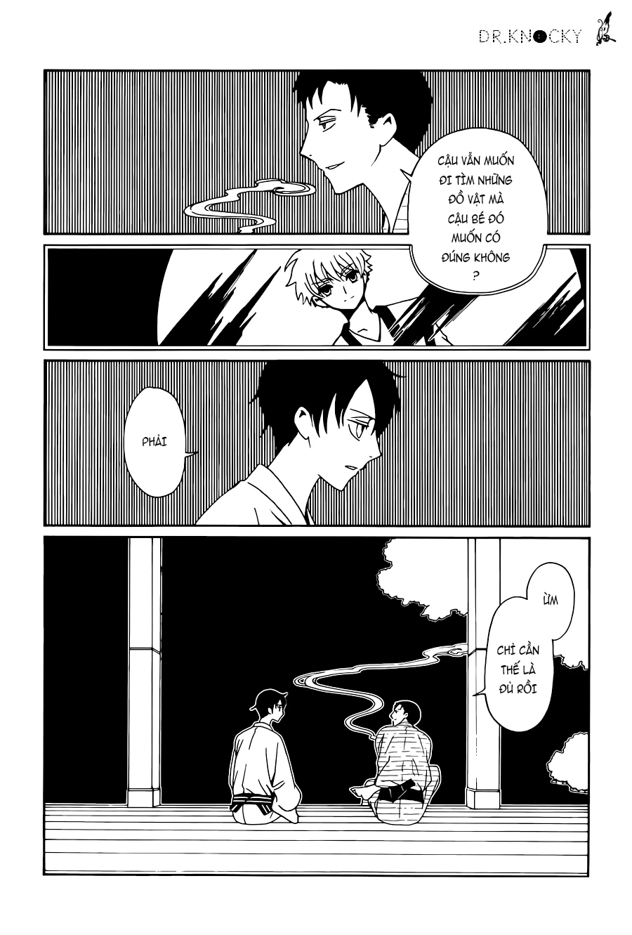 xxxHOLiC Rei Chapter 40 - 11