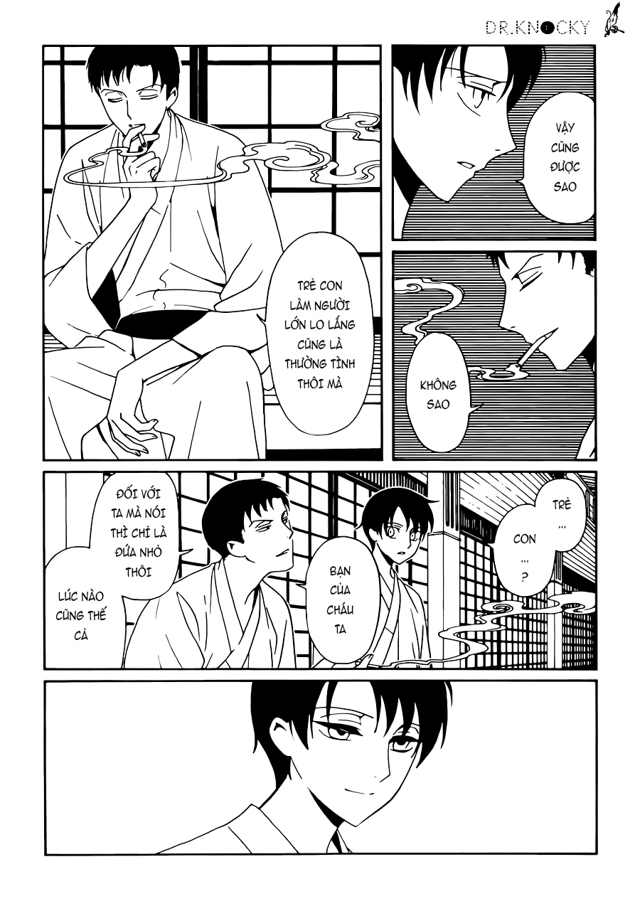 xxxHOLiC Rei Chapter 40 - 12
