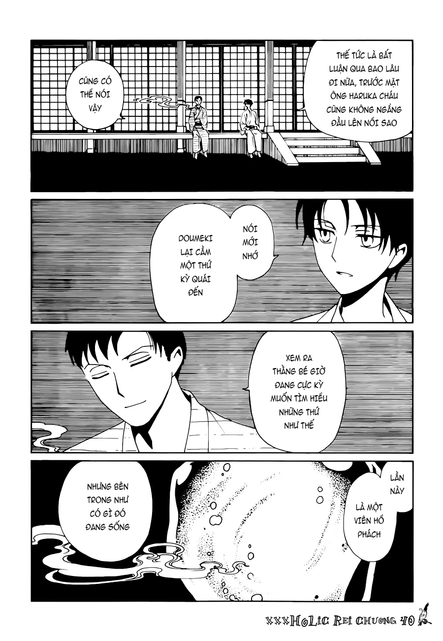 xxxHOLiC Rei Chapter 40 - 13