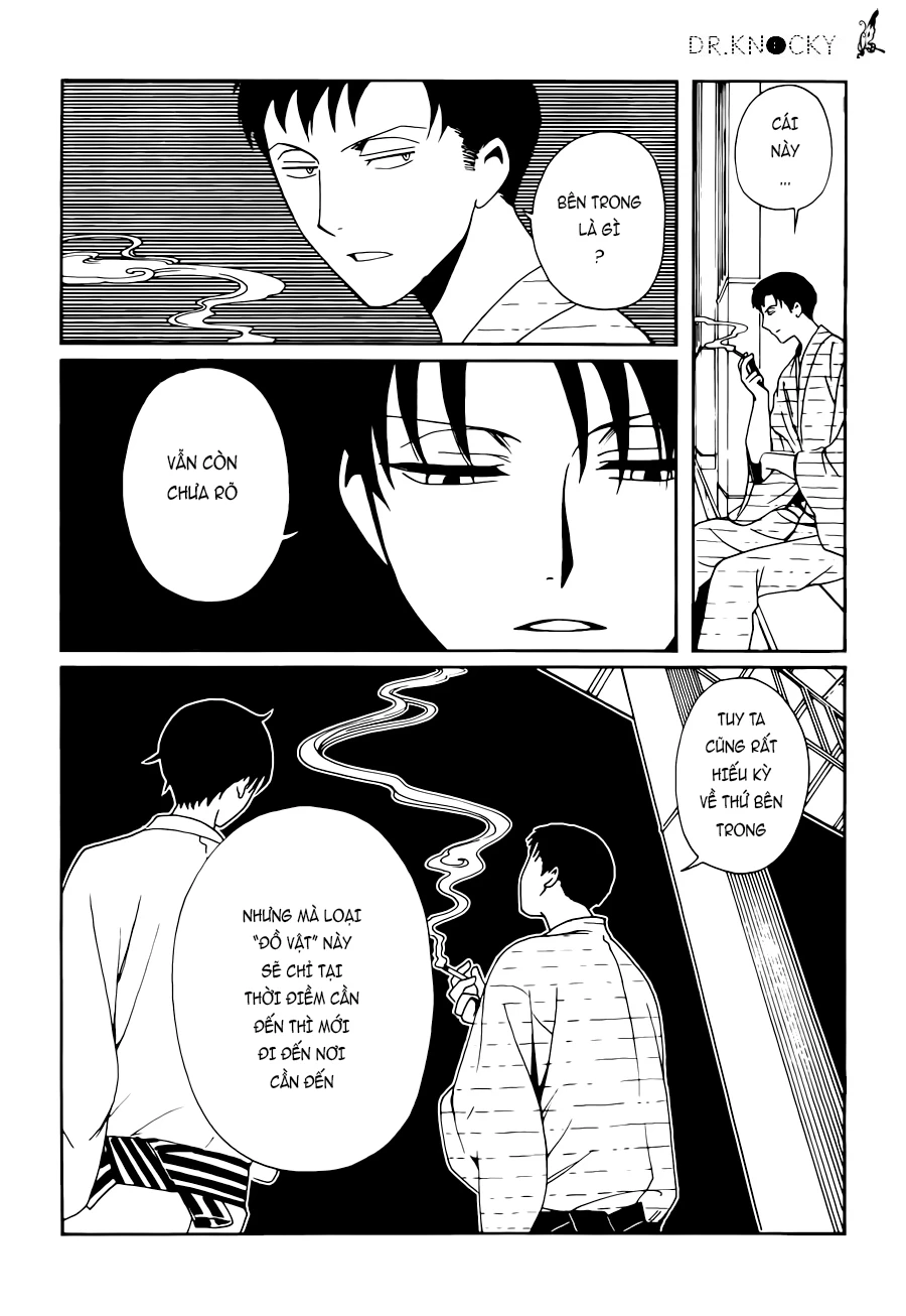 xxxHOLiC Rei Chapter 40 - 14