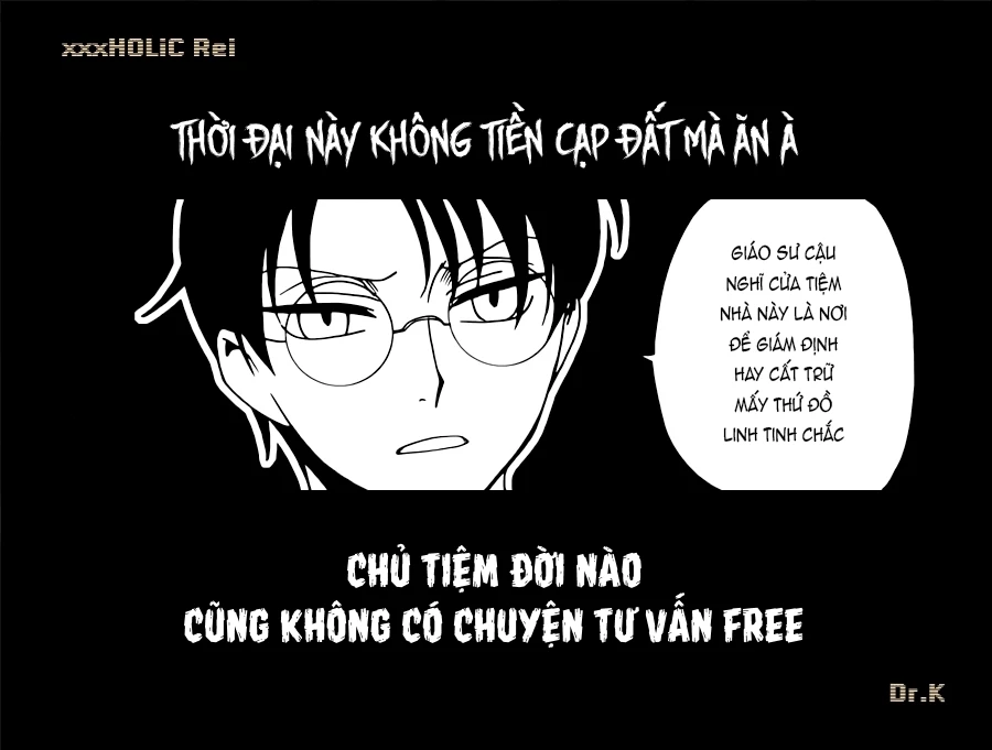 xxxHOLiC Rei Chapter 40 - 16