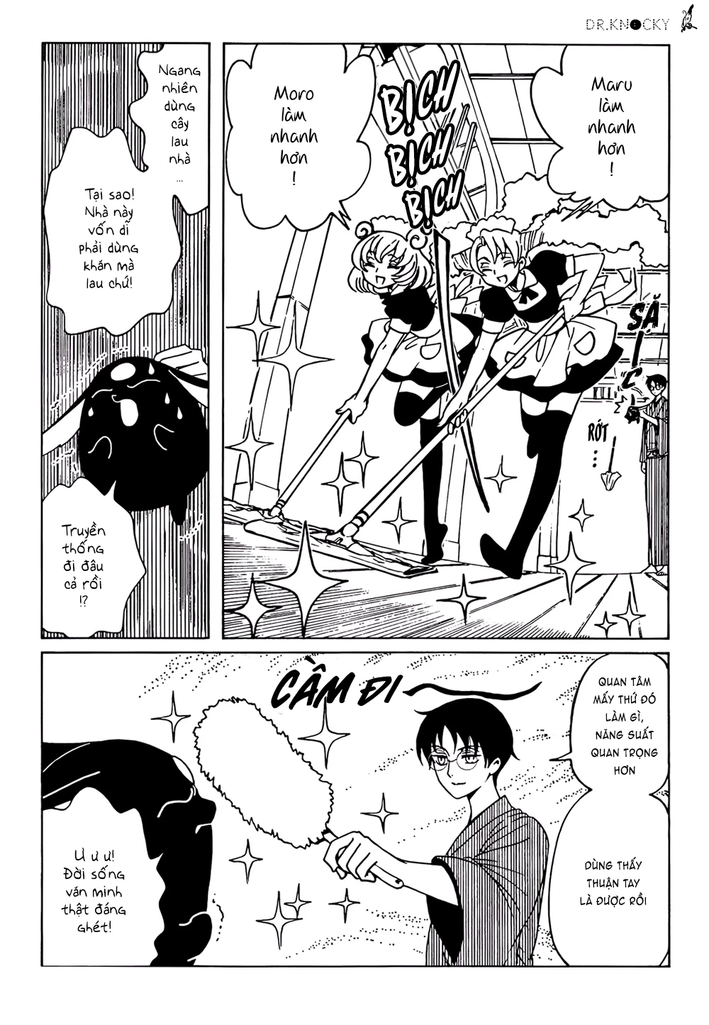 xxxHOLiC Rei Chapter 41 - 4