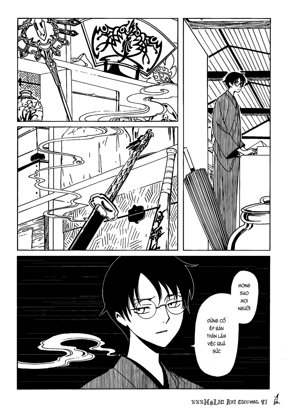 xxxHOLiC Rei Chapter 41 - 9