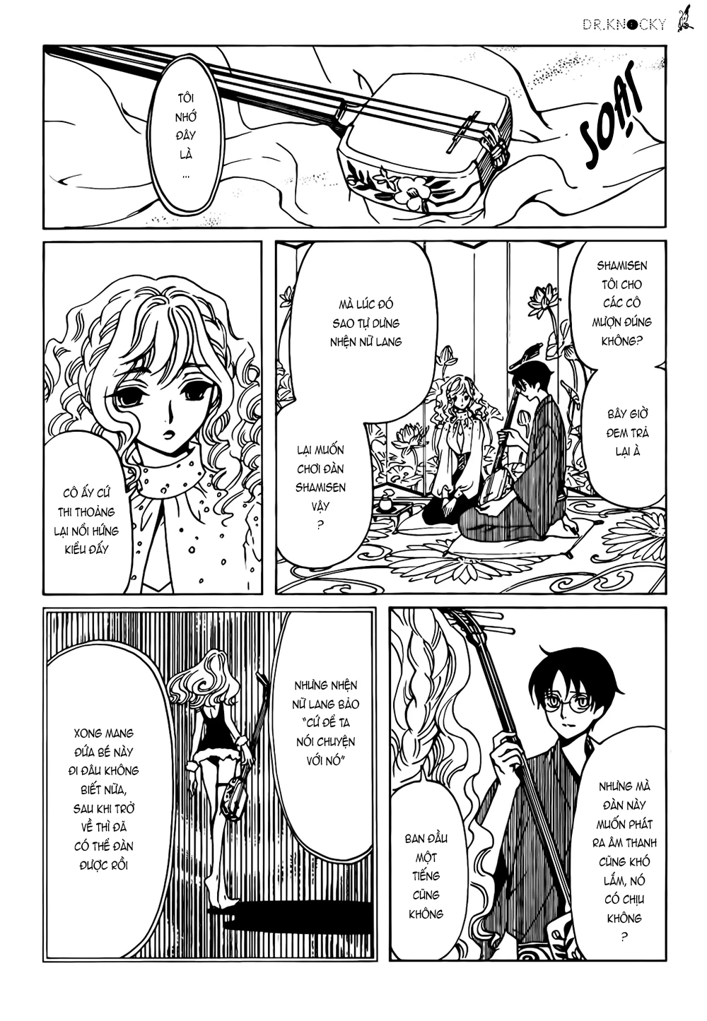 xxxHOLiC Rei Chapter 41 - 12