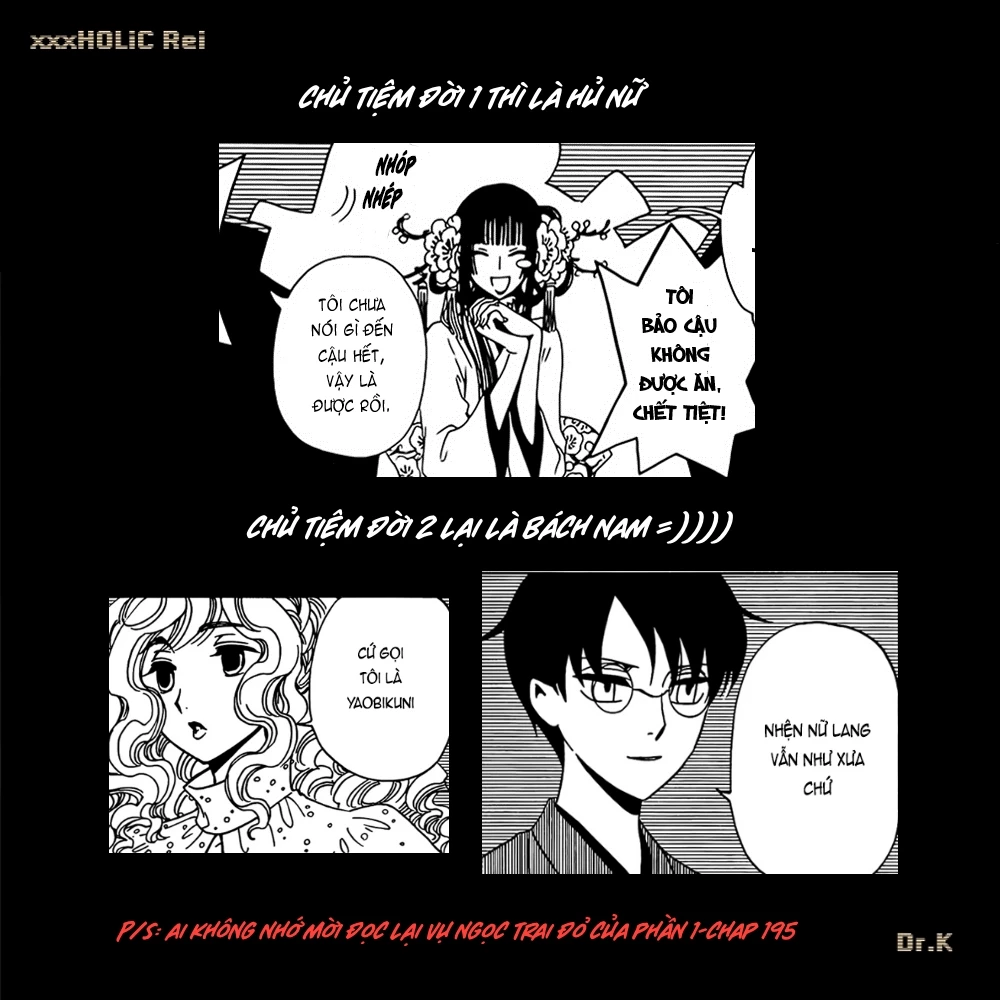 xxxHOLiC Rei Chapter 41 - 14