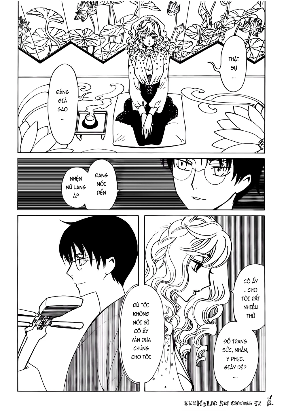 xxxHOLiC Rei Chapter 42 - 3
