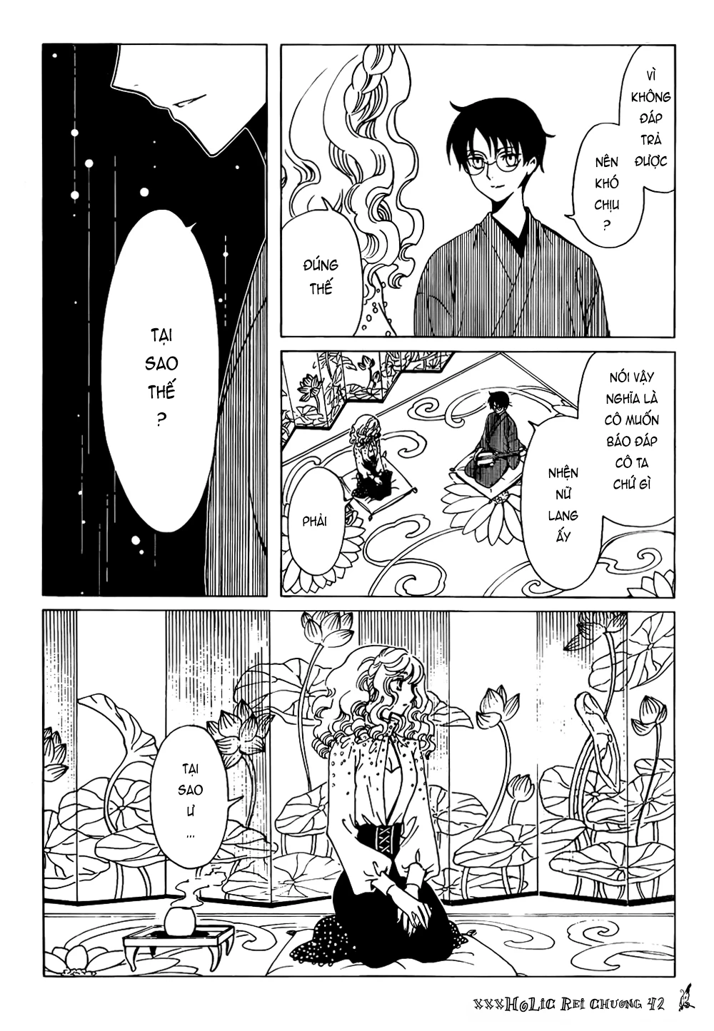 xxxHOLiC Rei Chapter 42 - 7