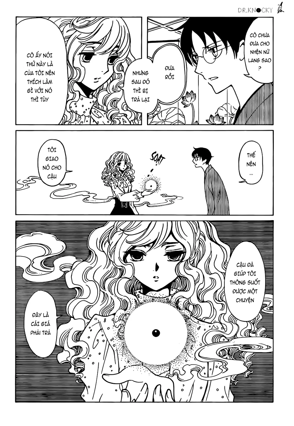 xxxHOLiC Rei Chapter 43 - 3