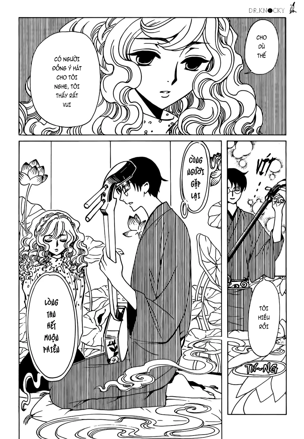 xxxHOLiC Rei Chapter 43 - 5