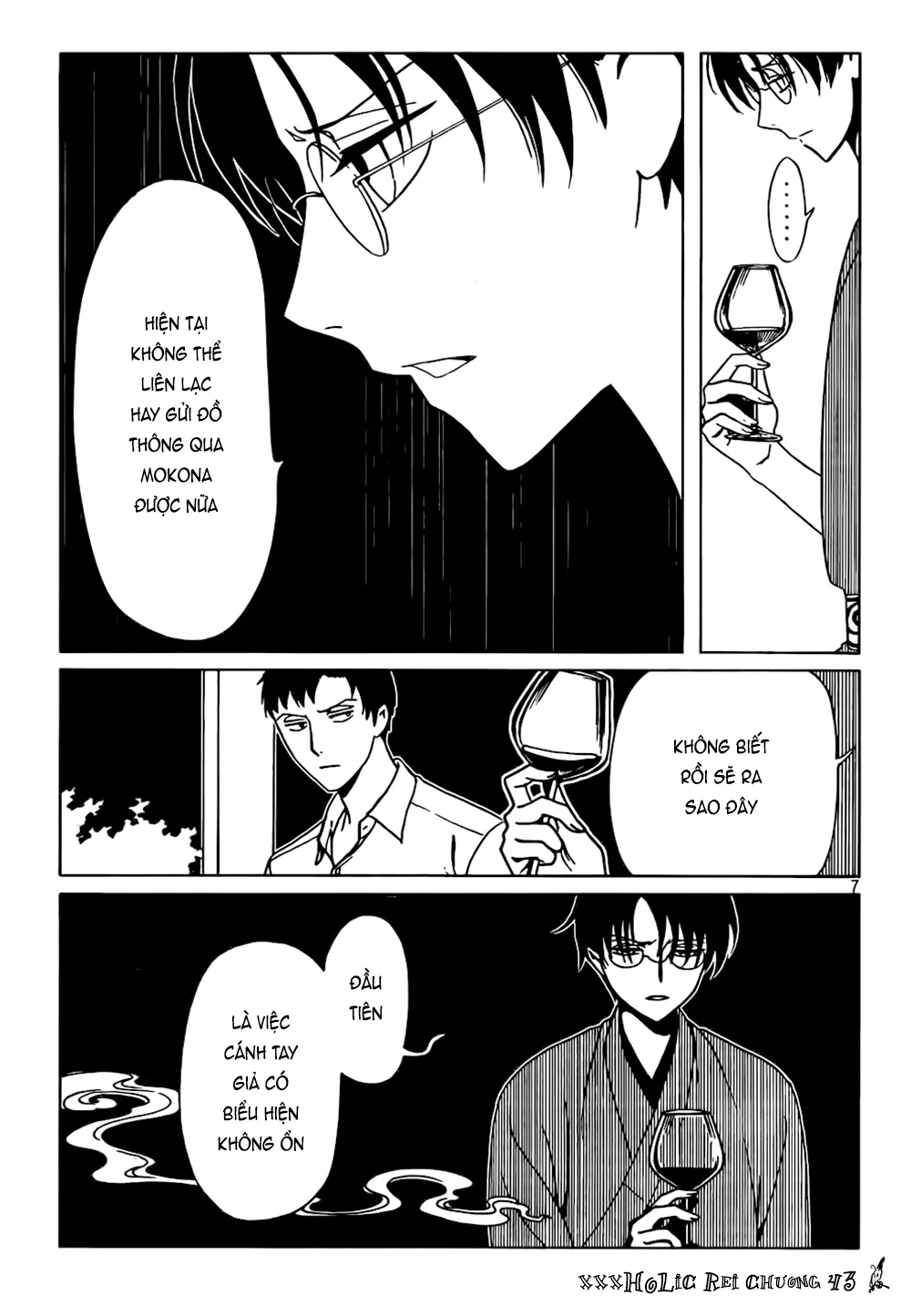 xxxHOLiC Rei Chapter 43 - 8