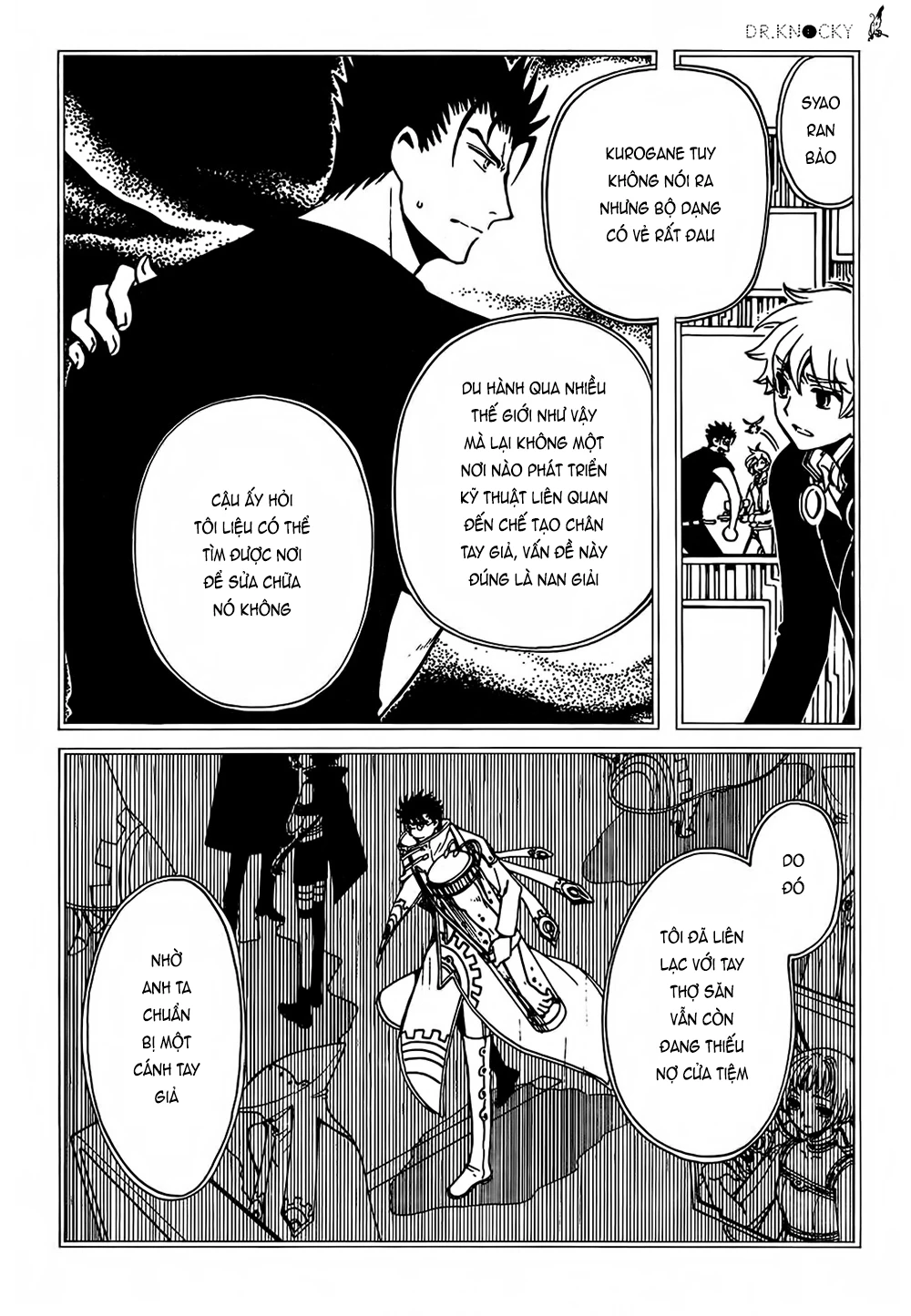 xxxHOLiC Rei Chapter 43 - 9