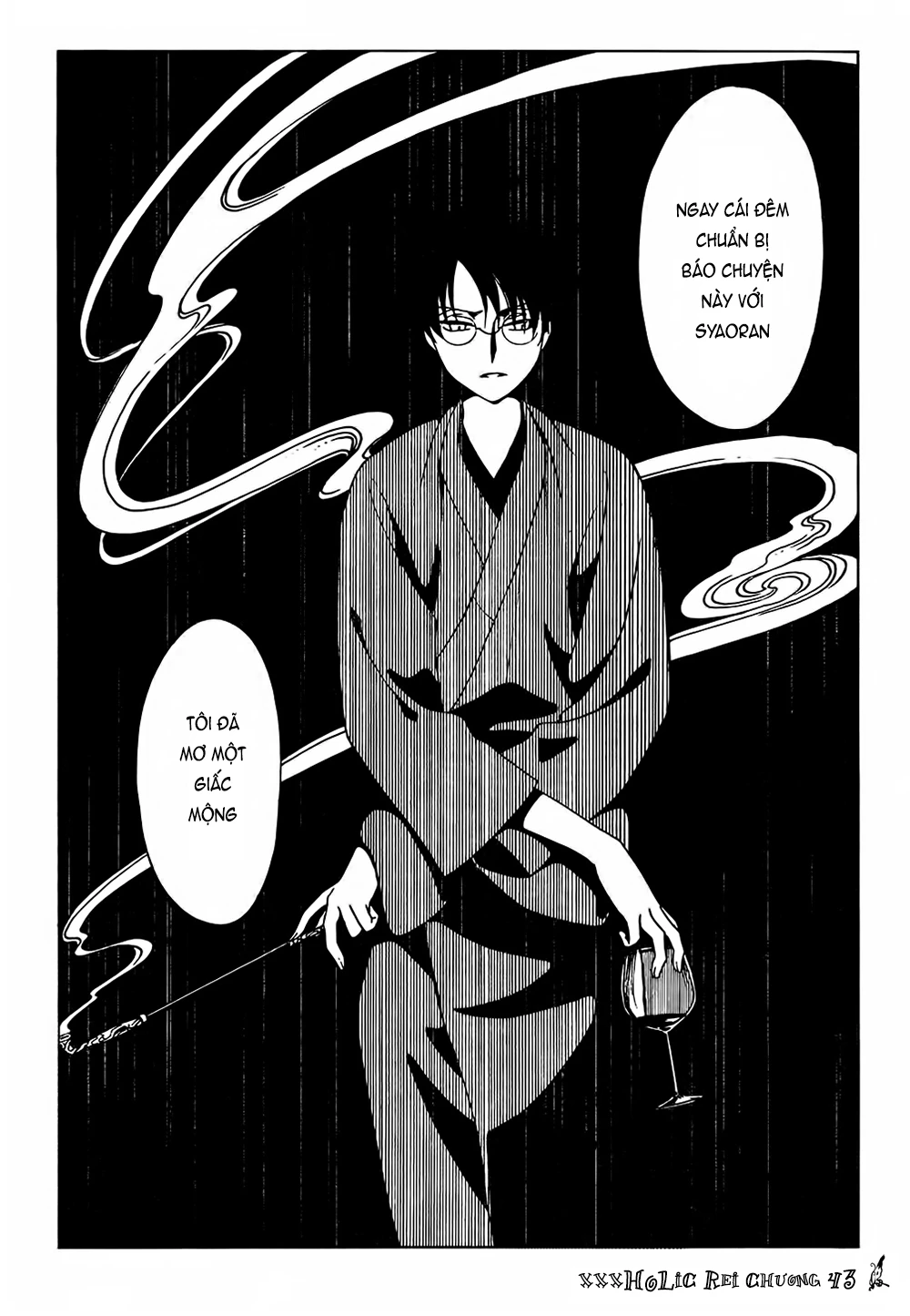 xxxHOLiC Rei Chapter 43 - 10