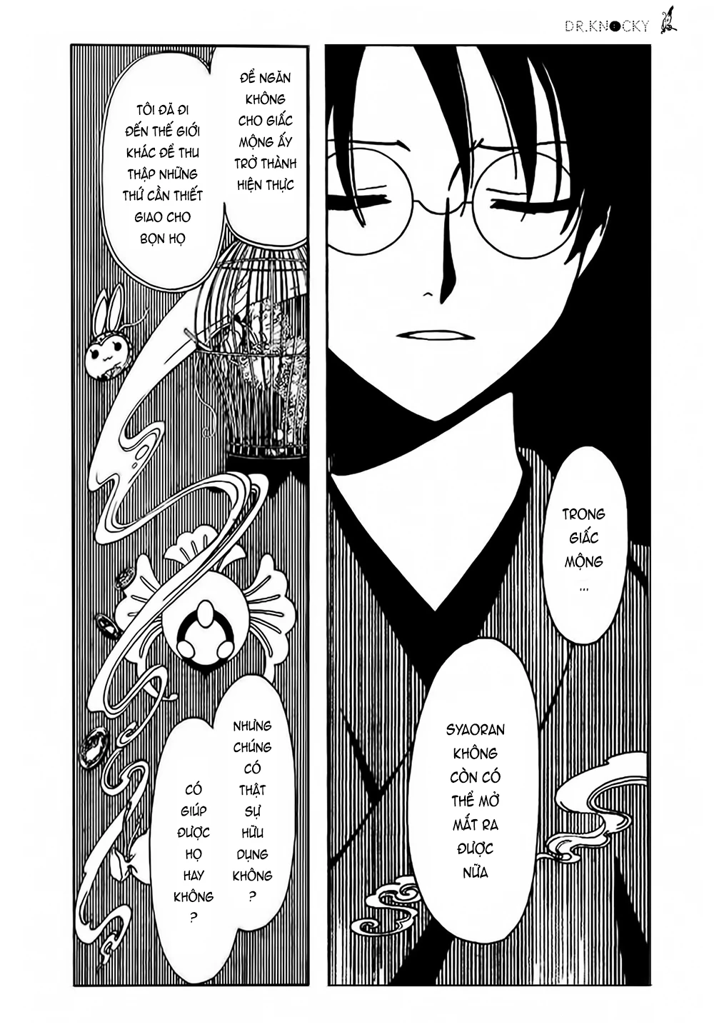 xxxHOLiC Rei Chapter 43 - 11