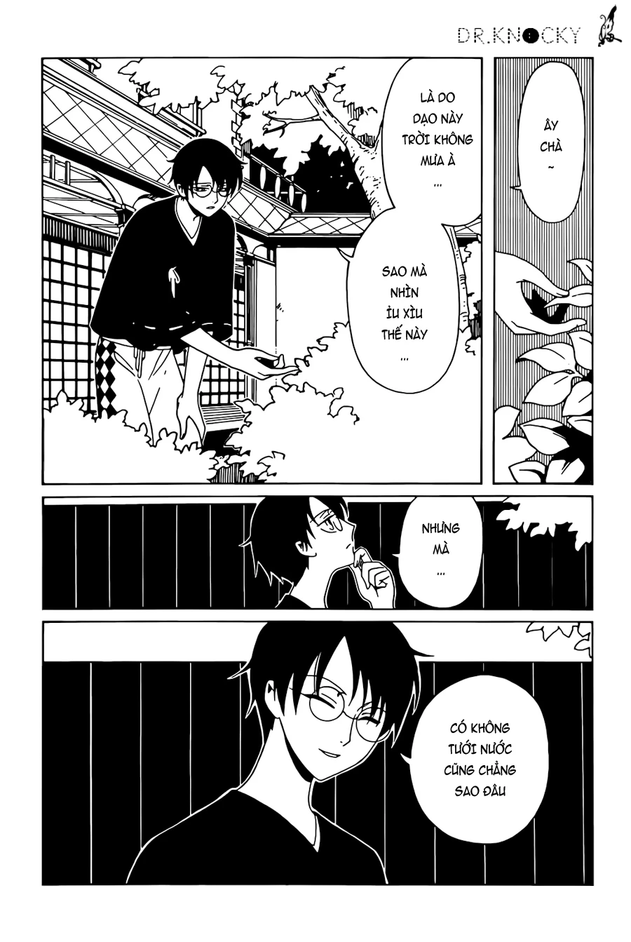 xxxHOLiC Rei Chapter 44 - 3