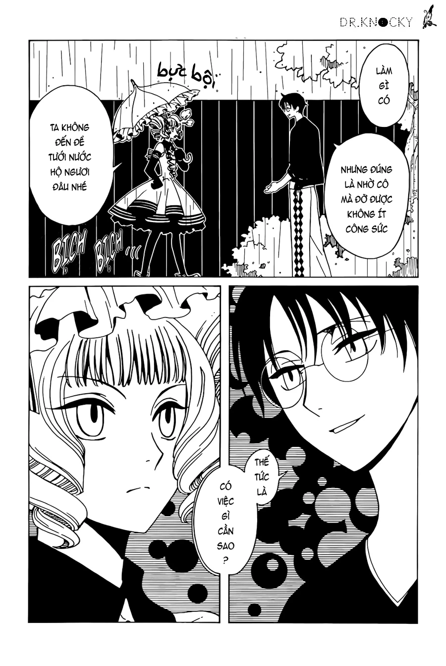 xxxHOLiC Rei Chapter 44 - 5