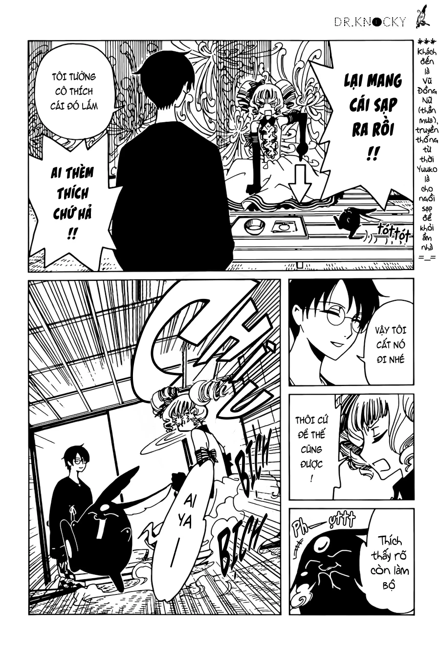xxxHOLiC Rei Chapter 44 - 7