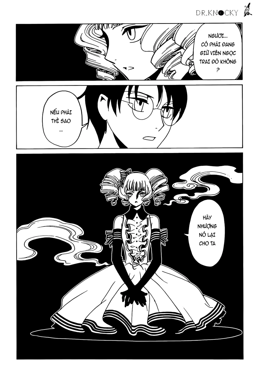 xxxHOLiC Rei Chapter 44 - 9
