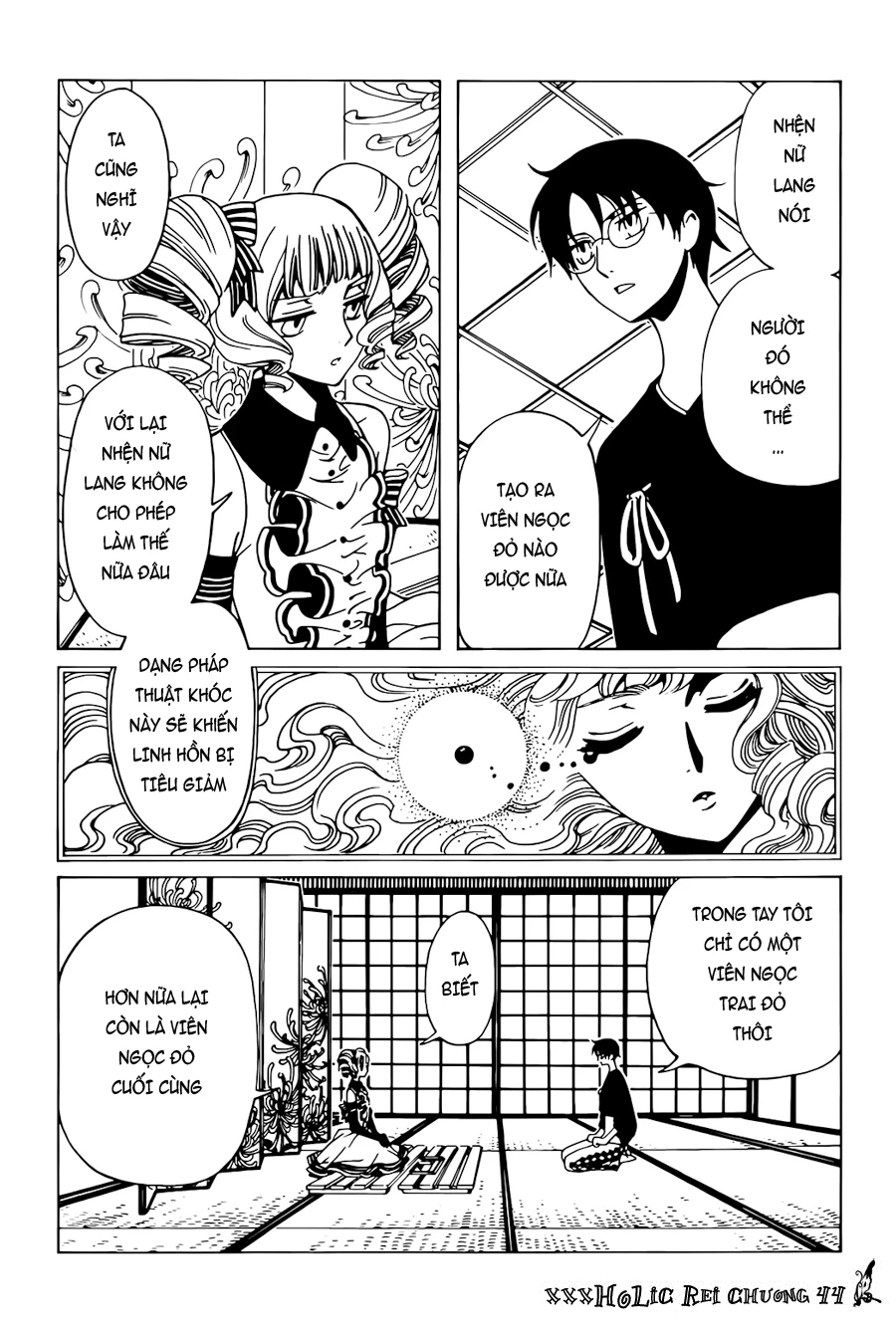 xxxHOLiC Rei Chapter 44 - 10