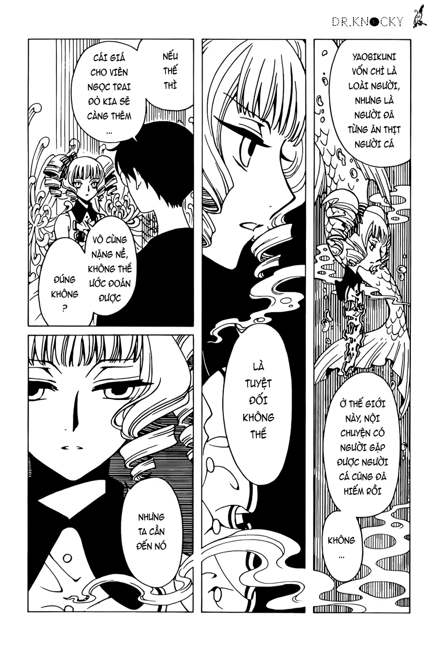 xxxHOLiC Rei Chapter 44 - 11