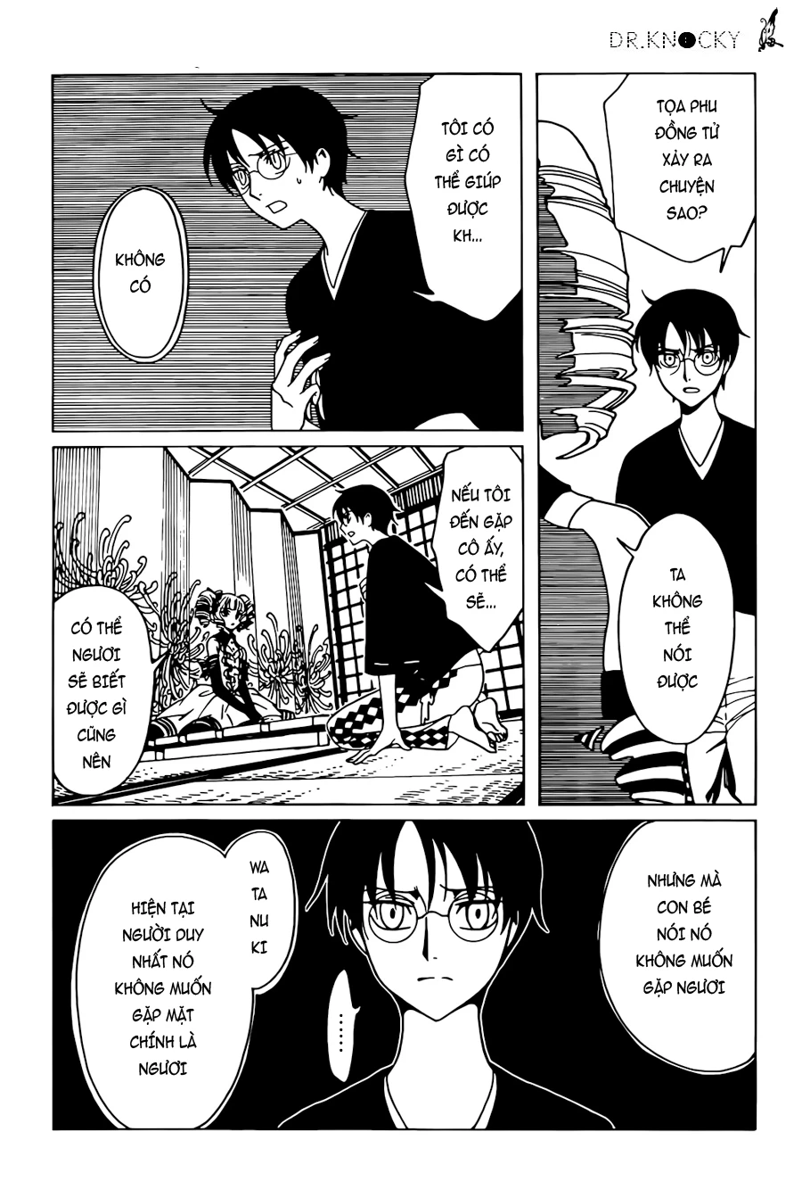xxxHOLiC Rei Chapter 44 - 13