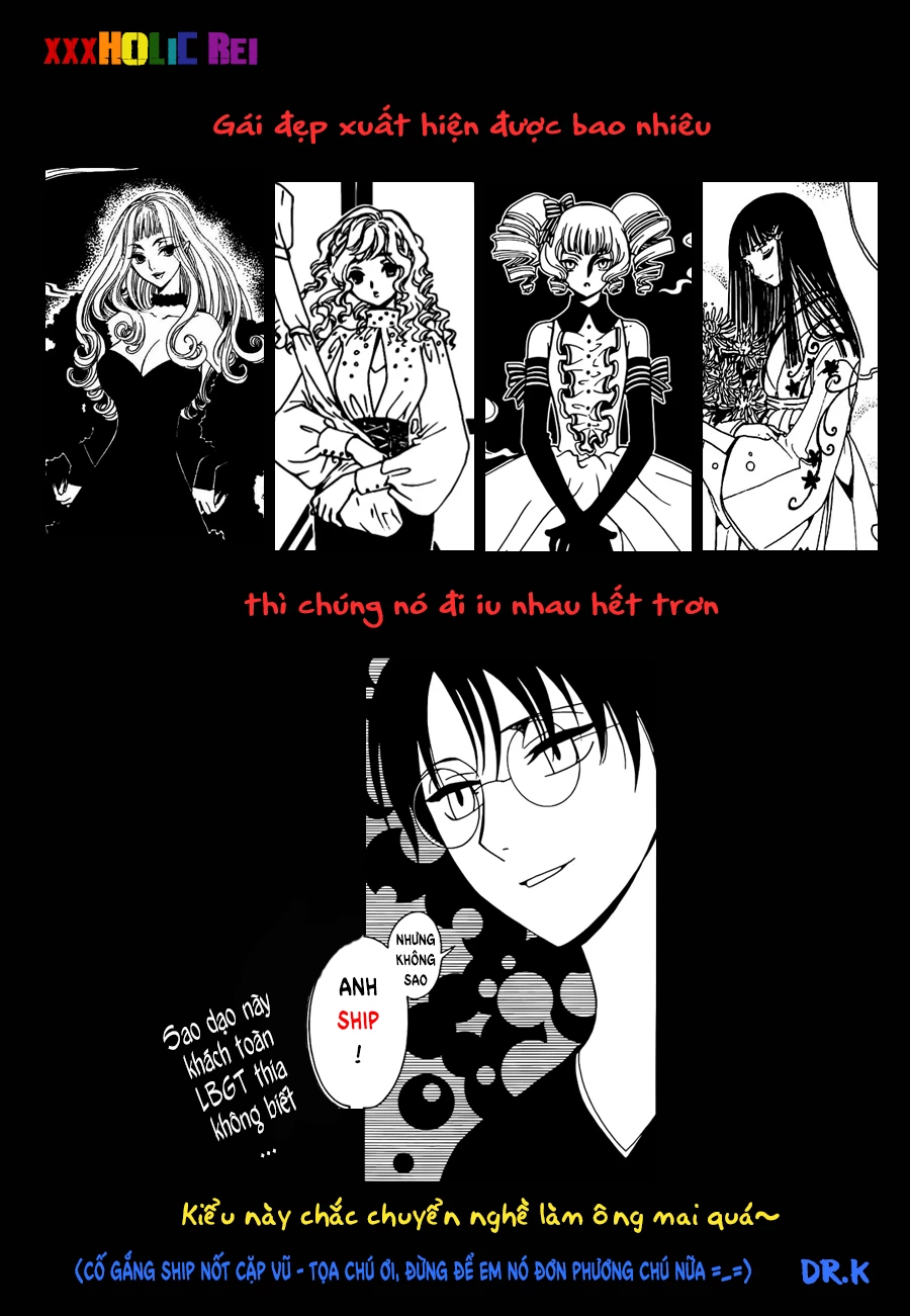 xxxHOLiC Rei Chapter 44 - 16