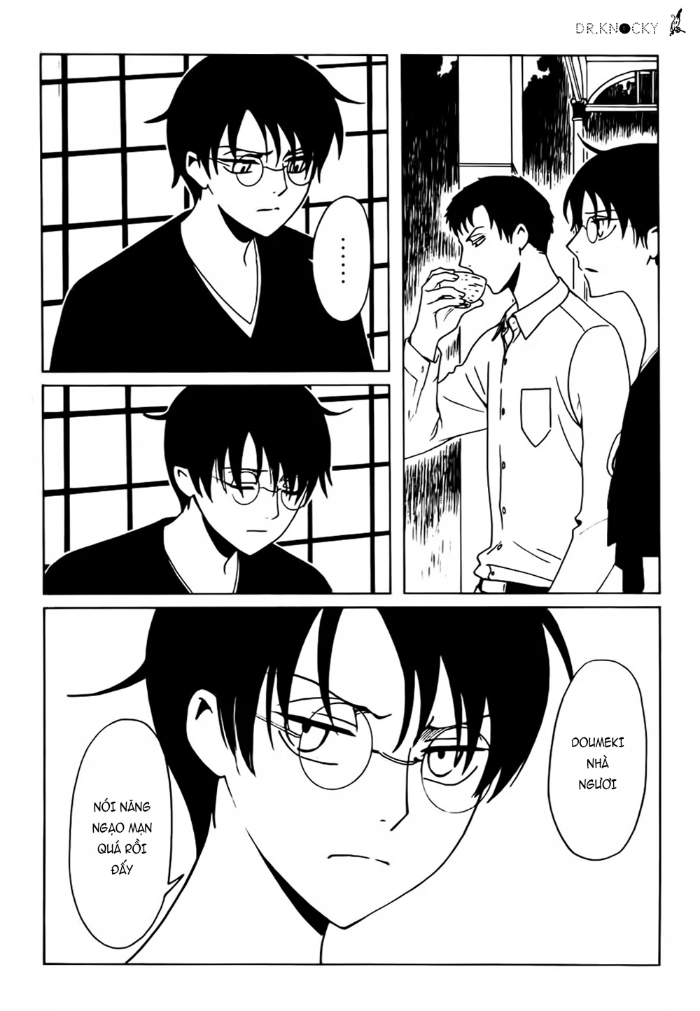 xxxHOLiC Rei Chapter 45 - 13