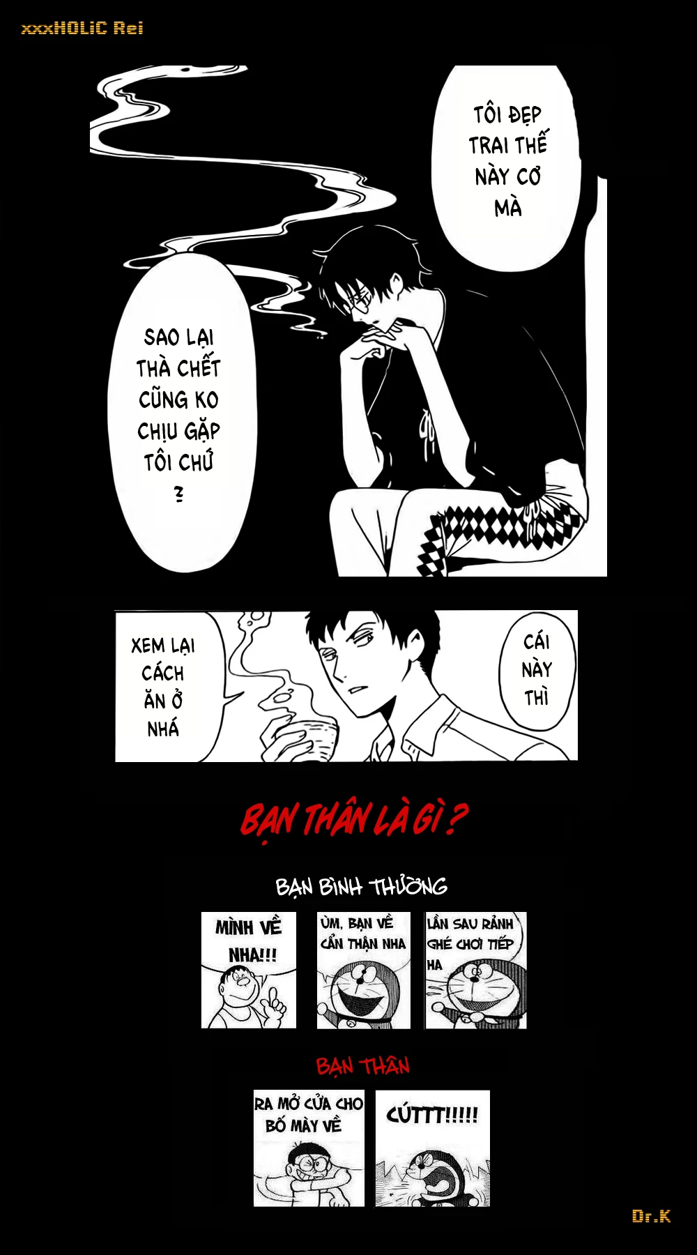xxxHOLiC Rei Chapter 45 - 18