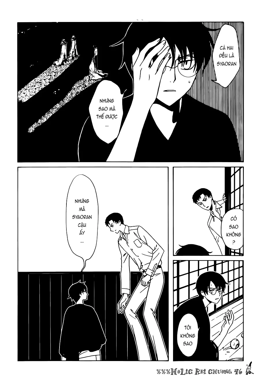 xxxHOLiC Rei Chapter 46 - 4