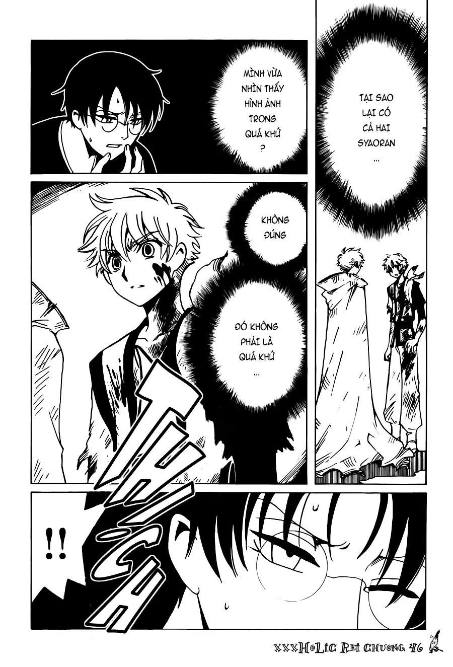 xxxHOLiC Rei Chapter 46 - 6