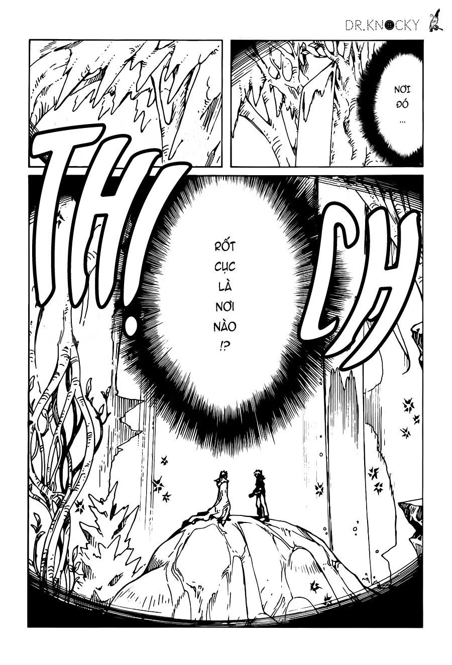 xxxHOLiC Rei Chapter 46 - 7