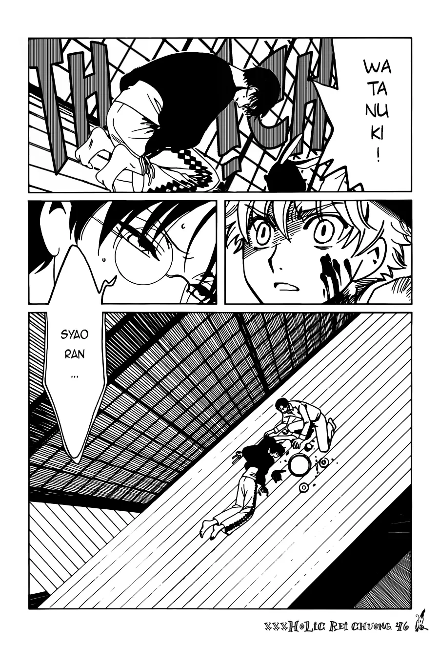 xxxHOLiC Rei Chapter 46 - 8