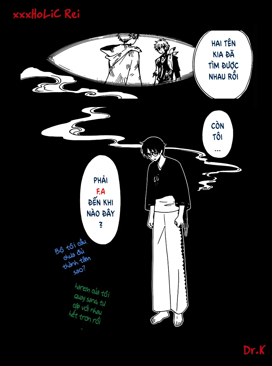 xxxHOLiC Rei Chapter 46 - 13
