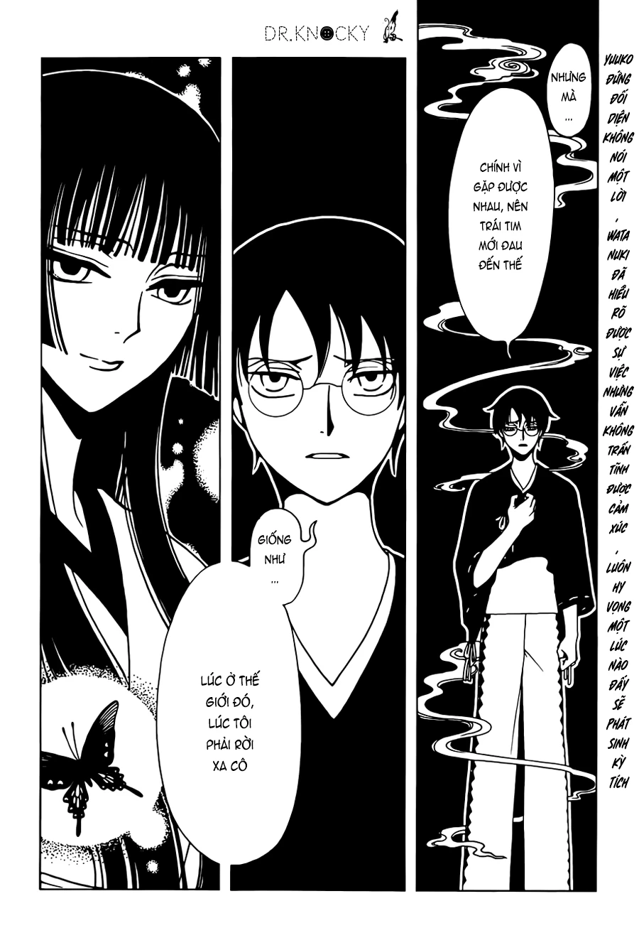xxxHOLiC Rei Chapter 47 - 3