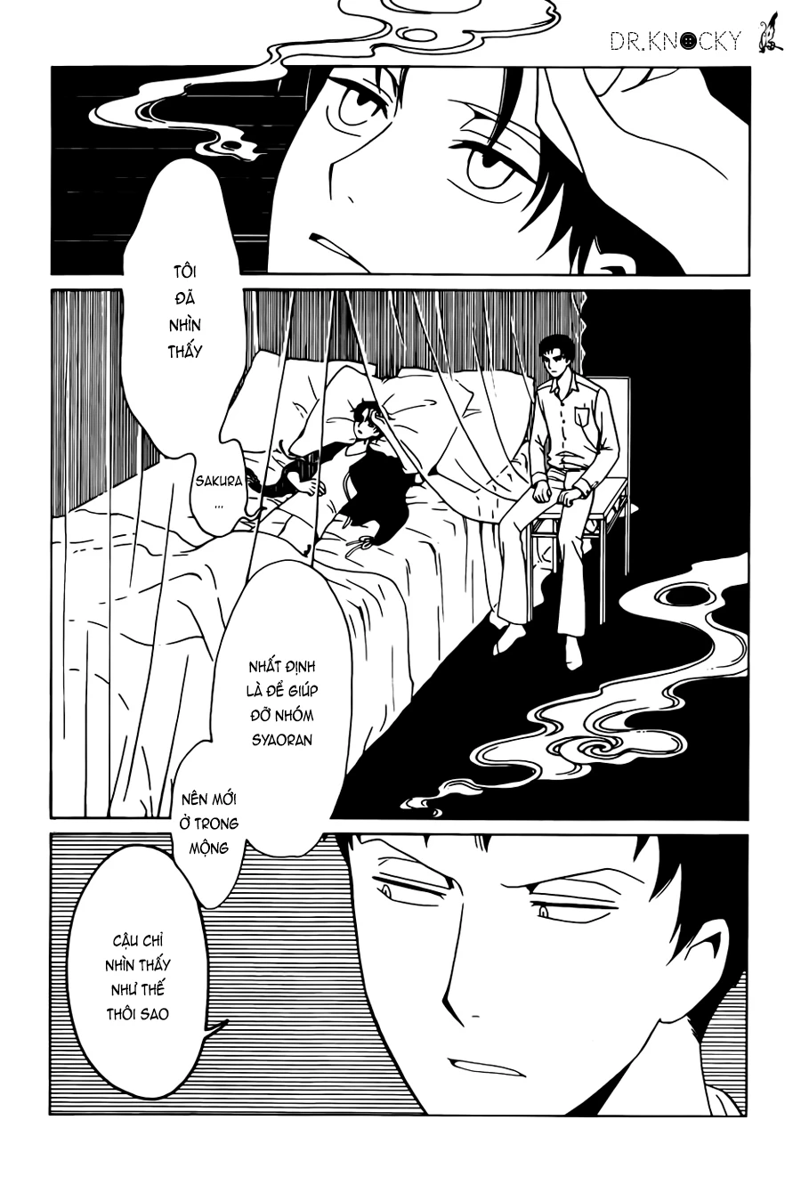 xxxHOLiC Rei Chapter 47 - 7